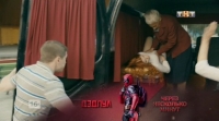 Ольга
